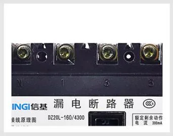 AC50Hz 220V 380V 160A 250A 400A 630A Residual Current MCCB